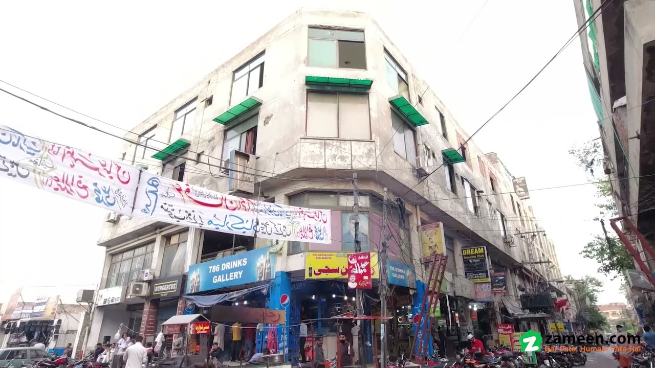 0.9 MARLA SHOP FOR SALE IN MOON MARKET ALLAMA IQBAL TOWN LAHORE