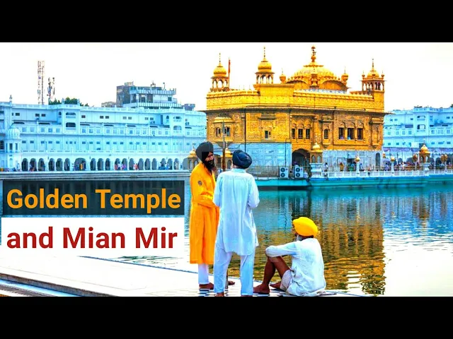 Hazrat Mian Mir || Great Example of Sikh Muslim Friendship