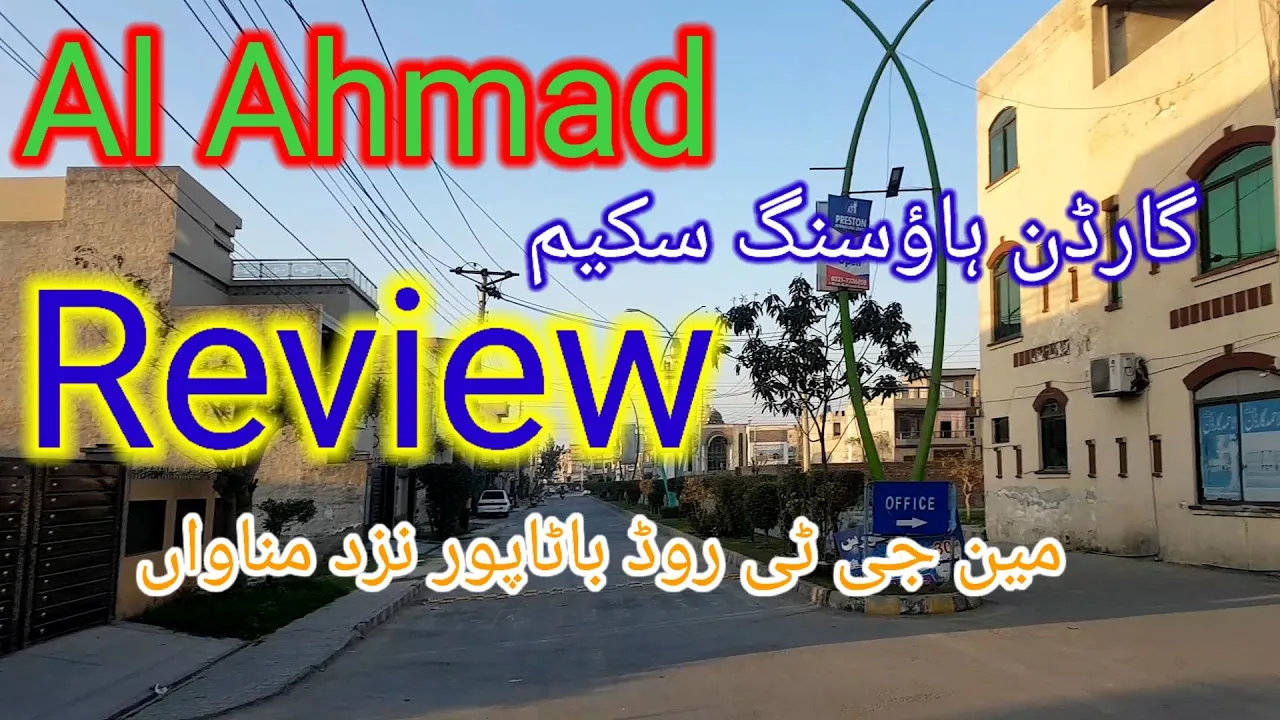 Al Ahmad Garden Housing Scheme Review |Main Gt Road Bata pur Near Manawan| Lahore