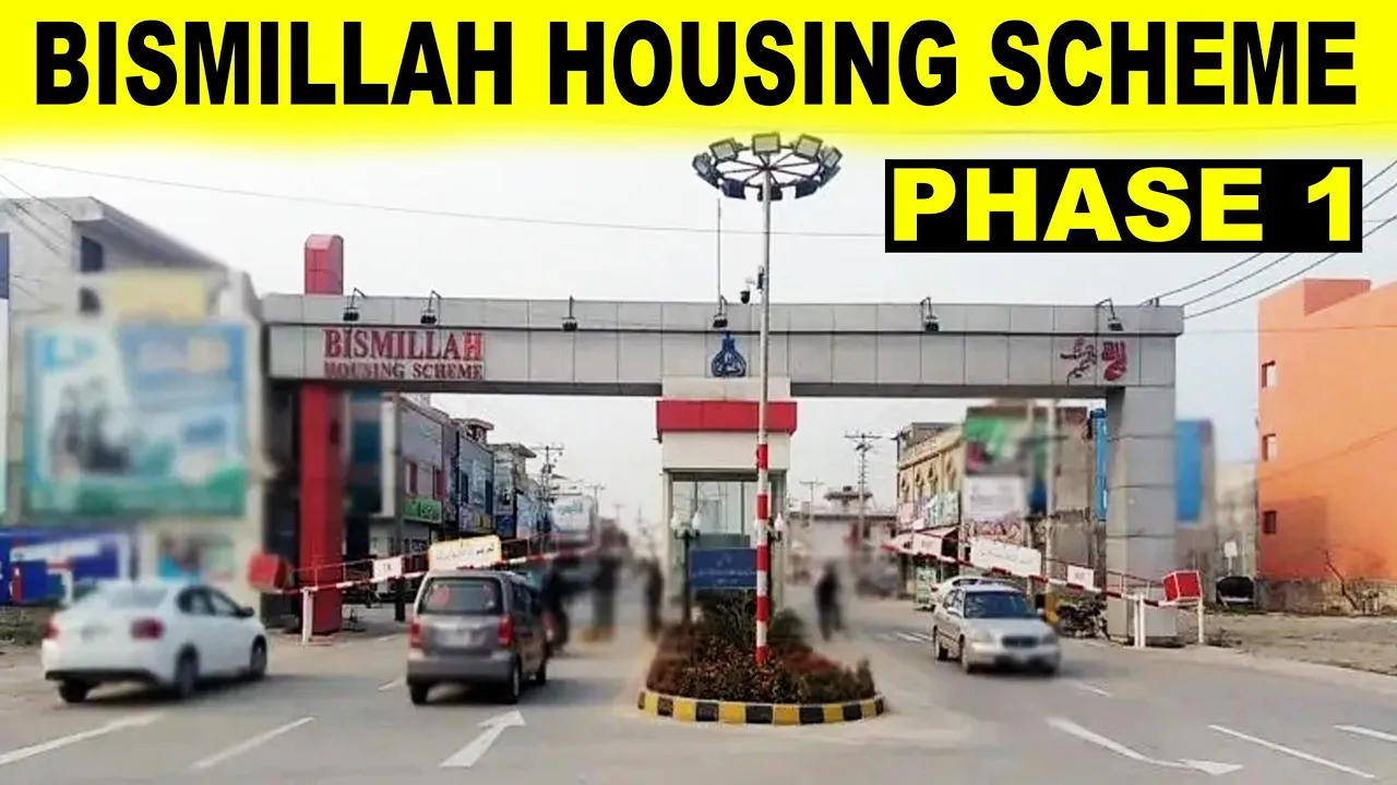 Bismillah Housing Scheme | GT Road Manawan | Complete Detail and Visit