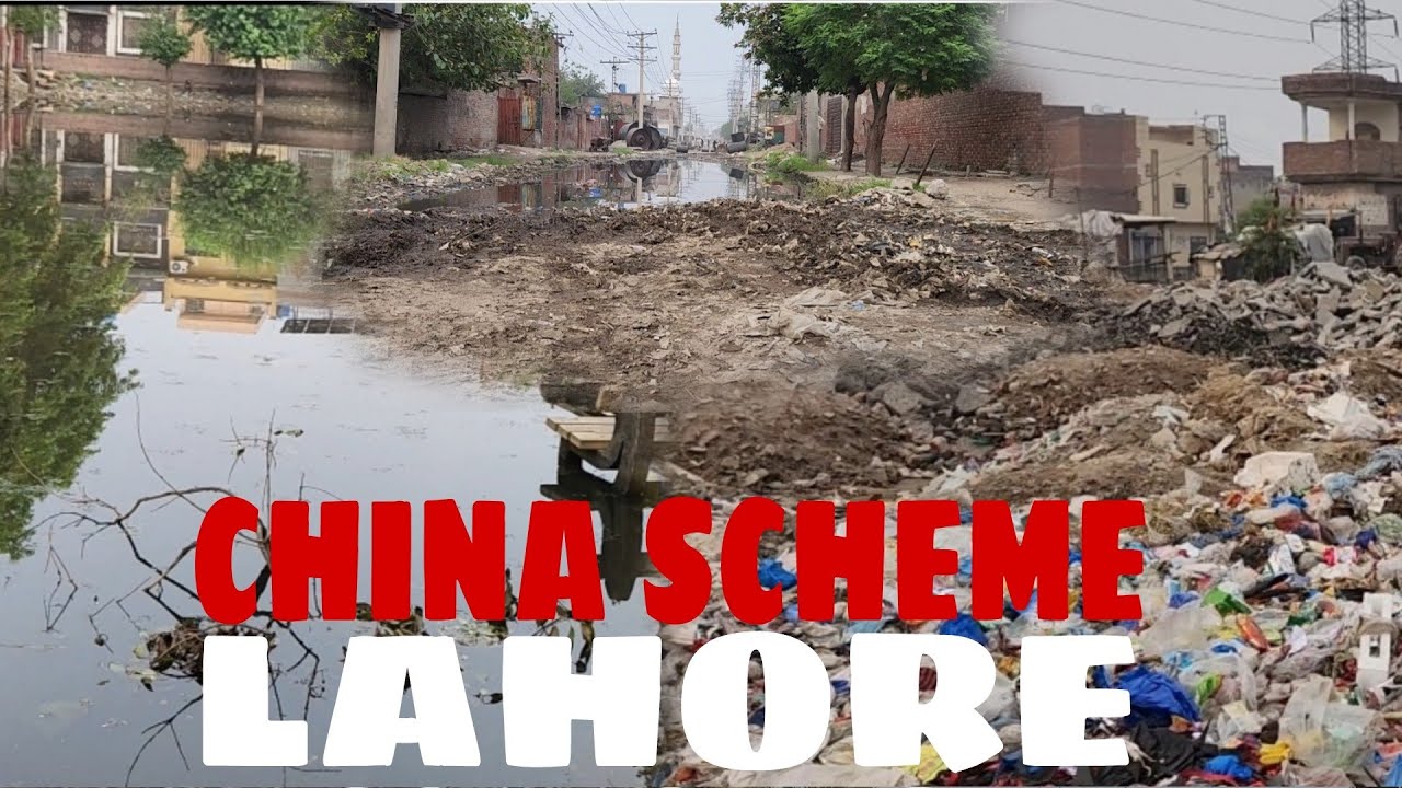 CHINA SCHEME LAHORE | ALL REVIEW | WATER STORGE | DAKHO ZARA TV | IJAZ MUGHAL