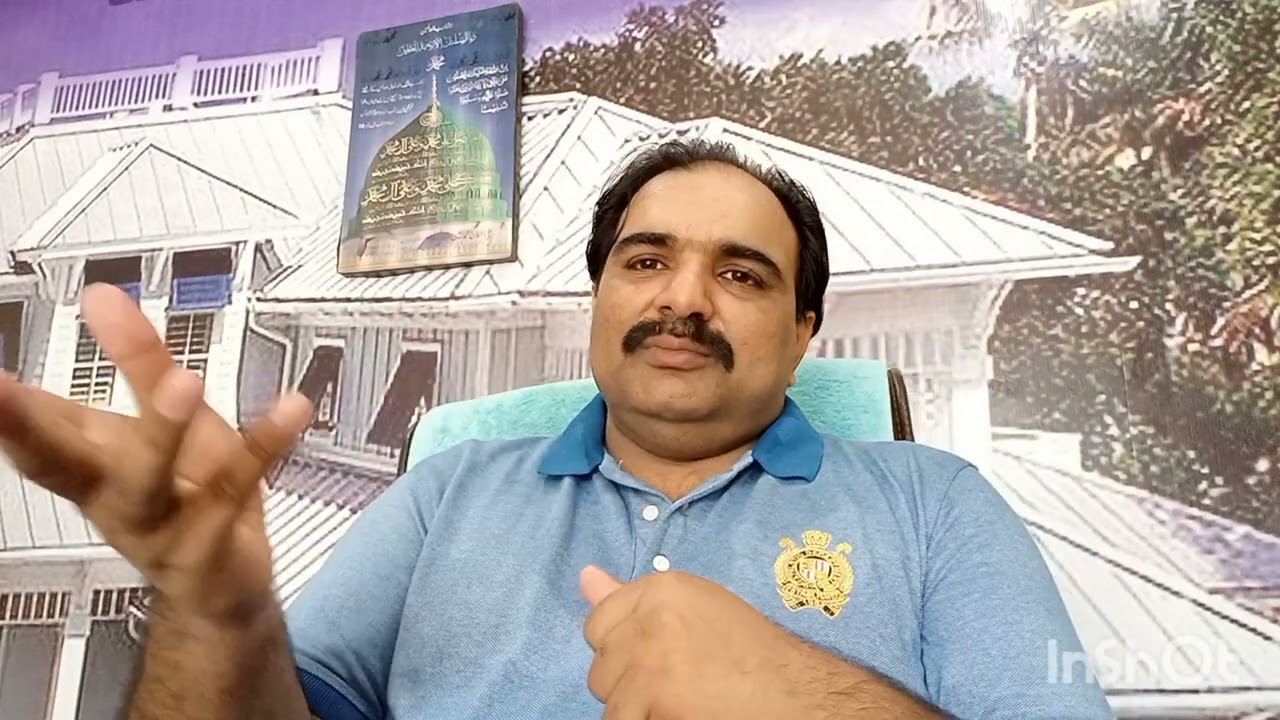 PALM VILLAS HOUSING SOCIETY  - Main Canal Road Lahore: 0334-4445726