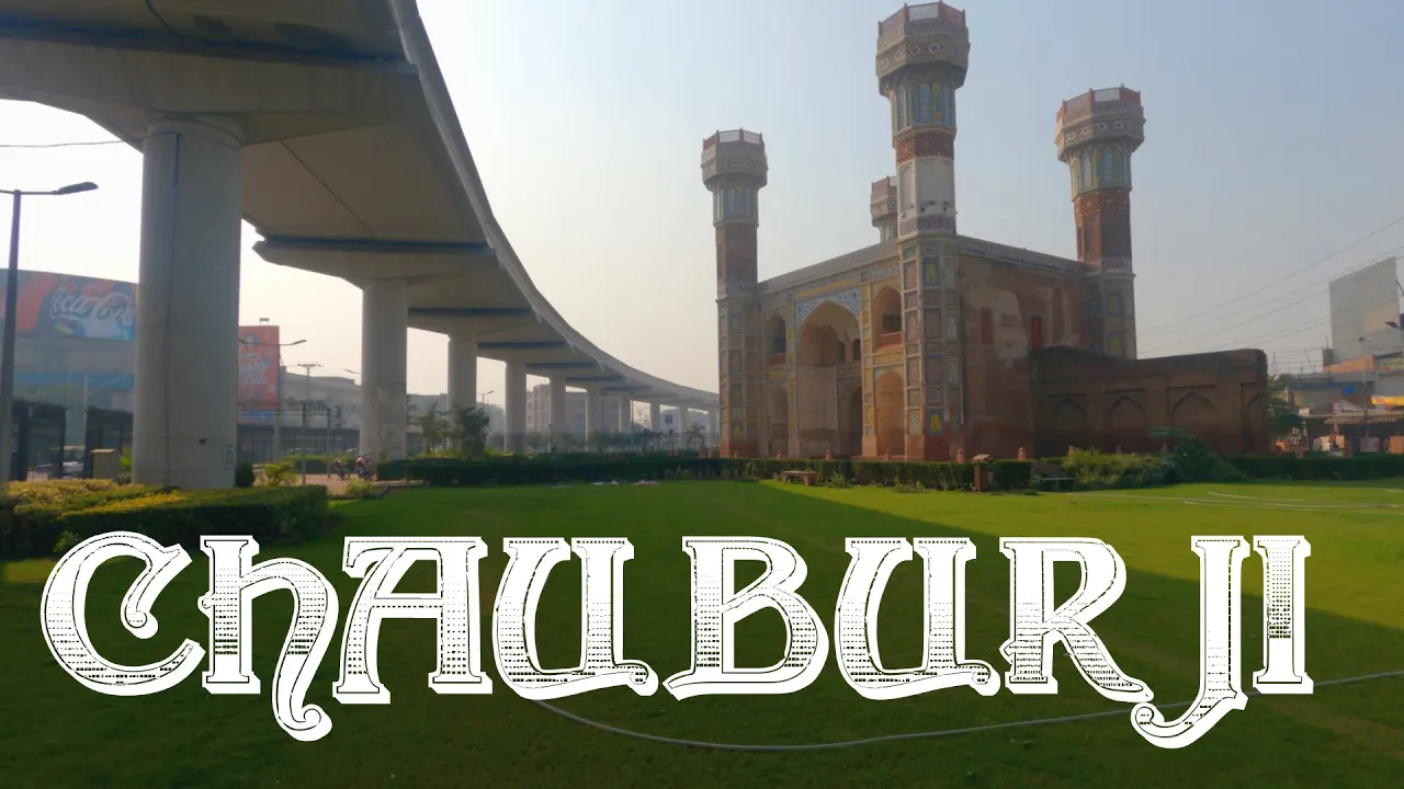 4K Walk - A Gateway To The Princess Garden | Chauburji Lahore | ?? ????? ?????