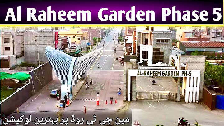 Al Raheem garden Lahore Phase 5 | Main GT Road Manawan Lahore