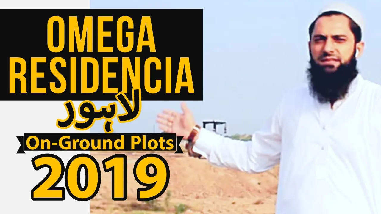 Omega Residencia & Omega Homes Lahore 2019 by Zafar Tasneem