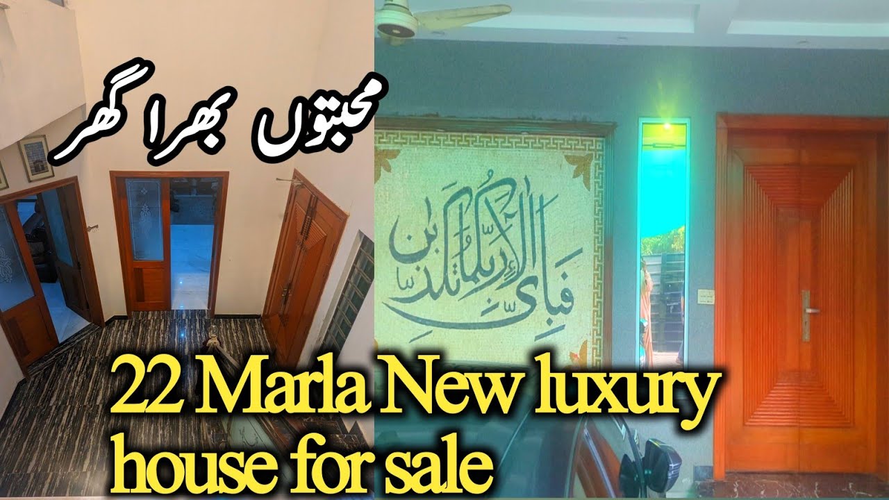 22 Marla New luxury house for sale in canal burg canal view Lahore caplet double unit 7 bedroom