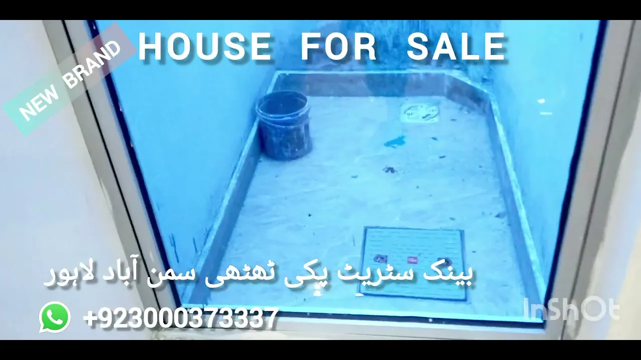 New Brand 2 Marla | House For Sale | Double Story | Pakki Thatti Samanabad Lahore | +923000373337