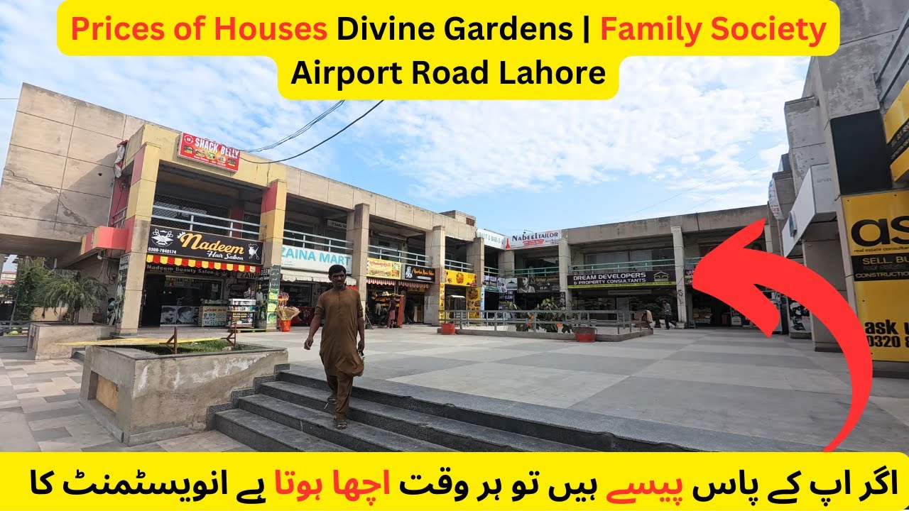 Divine Gardens Housing Scheme Lahore | Prices of Houses Divine Gardens | Family Society Airport Road