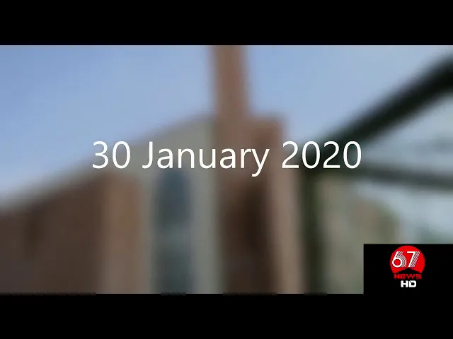 Welcome To Superior university Lahore | Vlog of Husnain Ishrat | 67 News HD