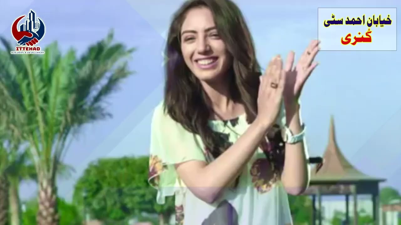 AHMED CITY HOUSING SCHEME KUNRI TVC