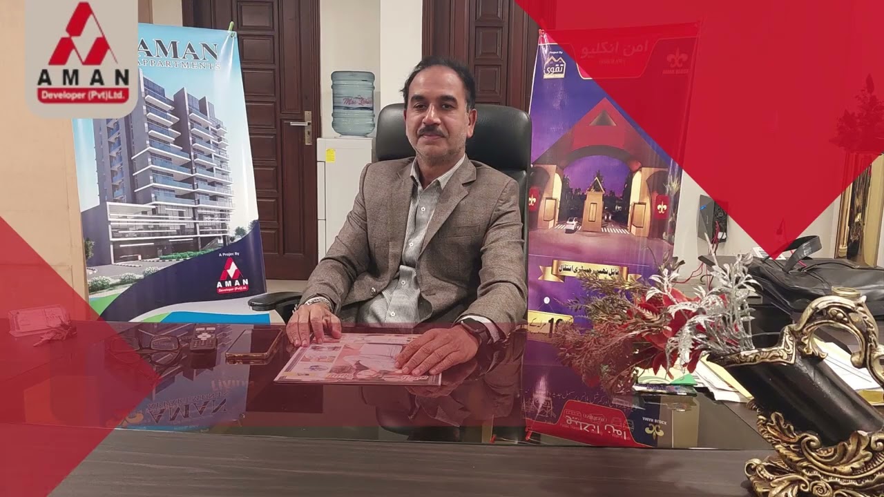 AA Aman Developers | New Branch Opening | Lahore