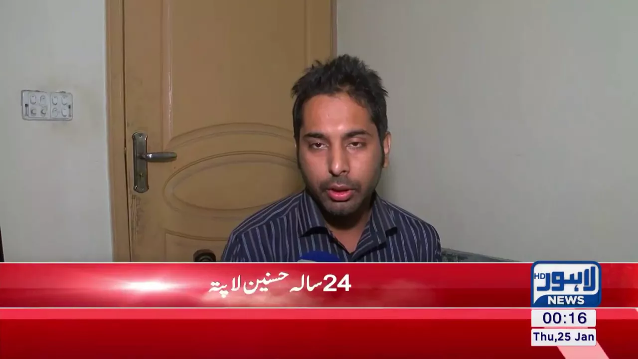 24 year old Hassnain of Gulshan Ali Colony missing for 2.5 years