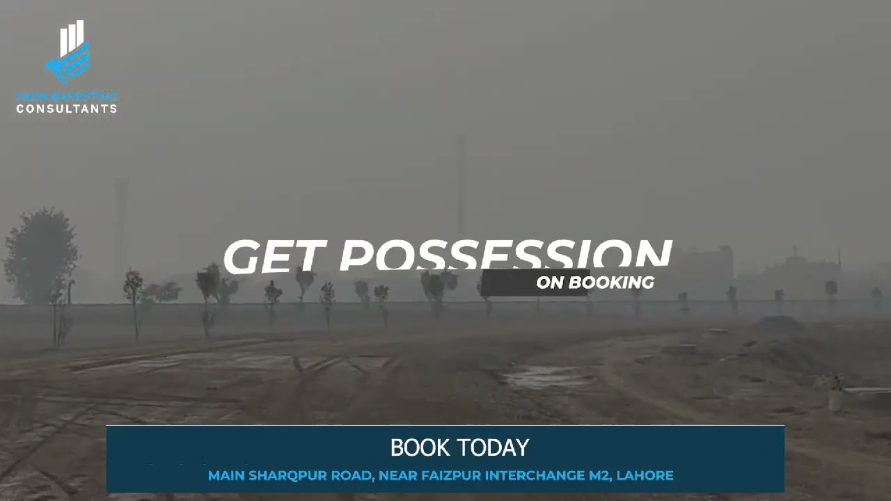 al Haram city Lahore. good location plot s available 03072395438