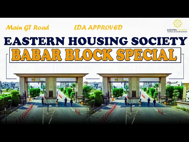 Eastern Housing Society Lahore | Main GT Road Lahore