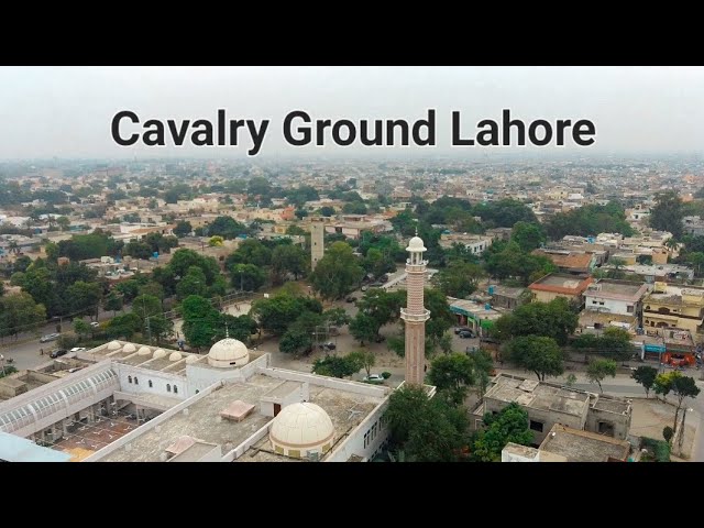 Cavalry Ground Lahore (cavalry park) drone footage 4k #lahore #drone #hubsan #cavalryground #park