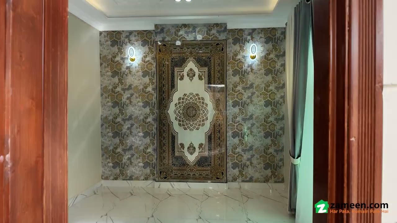 5 MARLA HOUSE FOR SALE IN DREAM GARDENS LAHORE