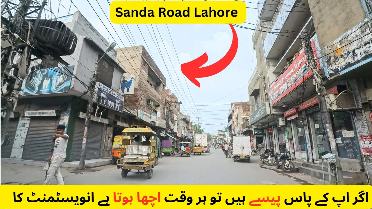 Sanda Road Lahore | Current Development of Sanda Road Lahore Pakistan
