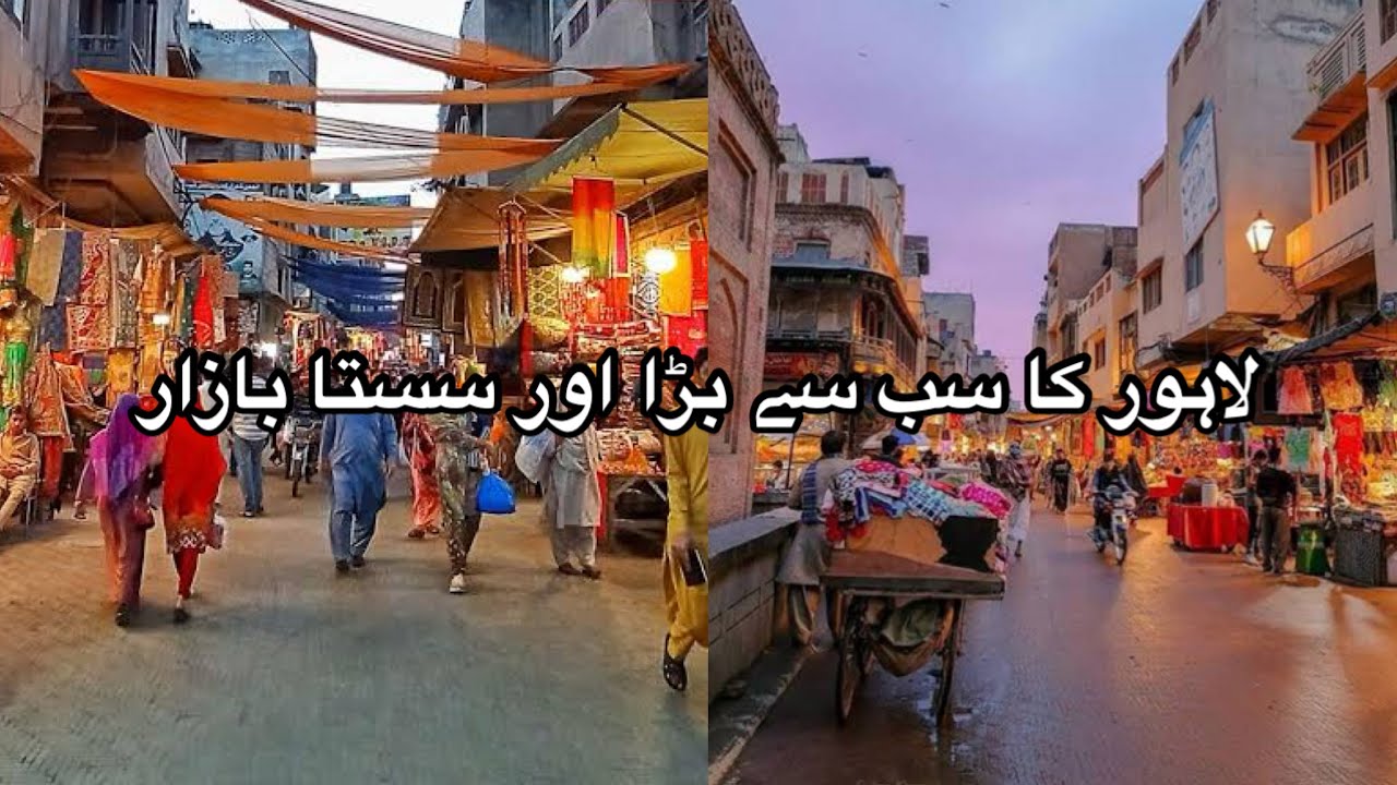 Street 7 bazar cavalry ground cantt lahore