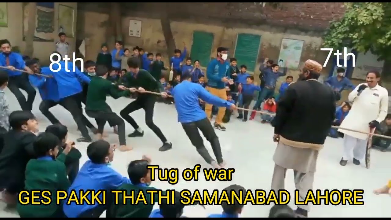 Tug of War At GES PAKKI THATHI SAMANABAD LAHORE | Sports Day | 5th March 2022
