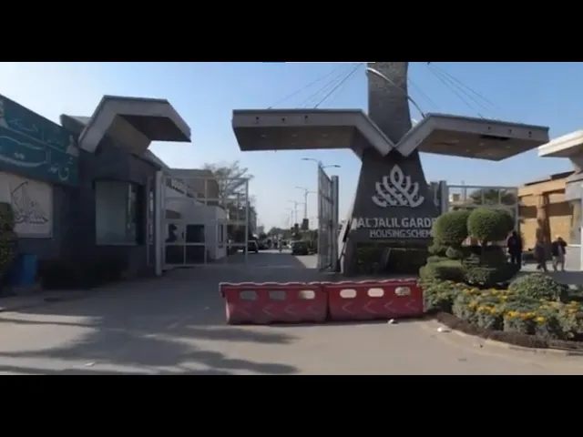 8.5 MARLA RESIDENTIAL PLOT FOR SALE IN JASMINE BLOCK AL JALIL GARDEN LAHORE