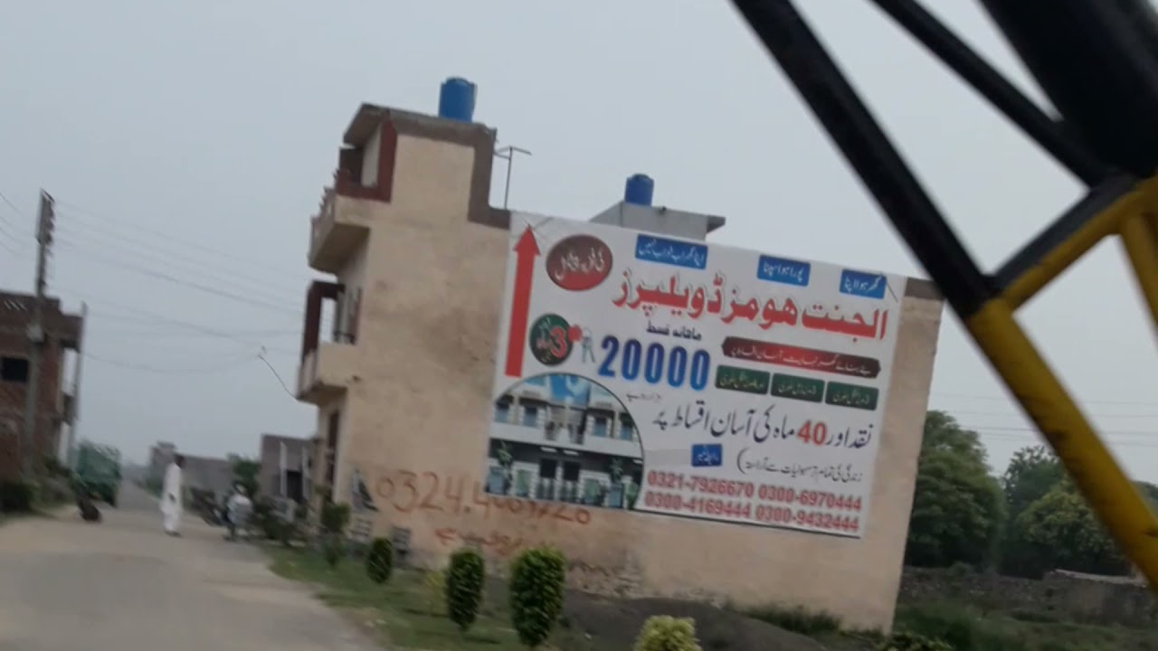 Al jannat homes near ferozpor road 6th stop