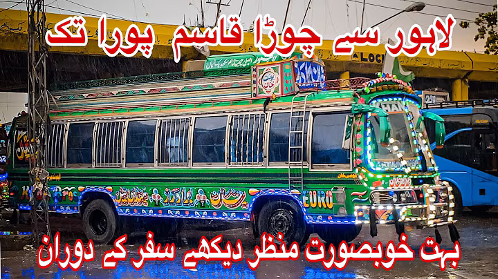 BYA 945 LAHORE TO CHORA QASIM PURA 🐆❤️|BEAUTIFUL VIEWS 2021
