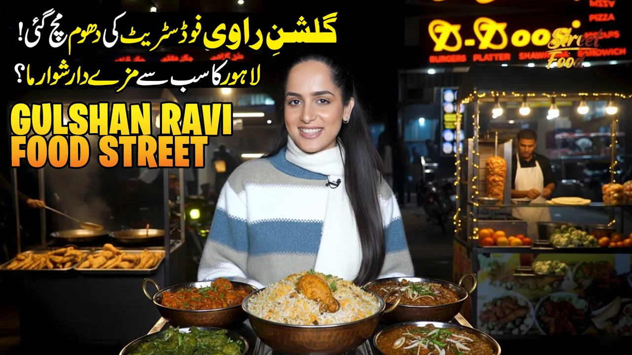 Gulshan Ravi Lahore Best Food Street | Exploring The Magical Food | Street Food | Discover Pakistan