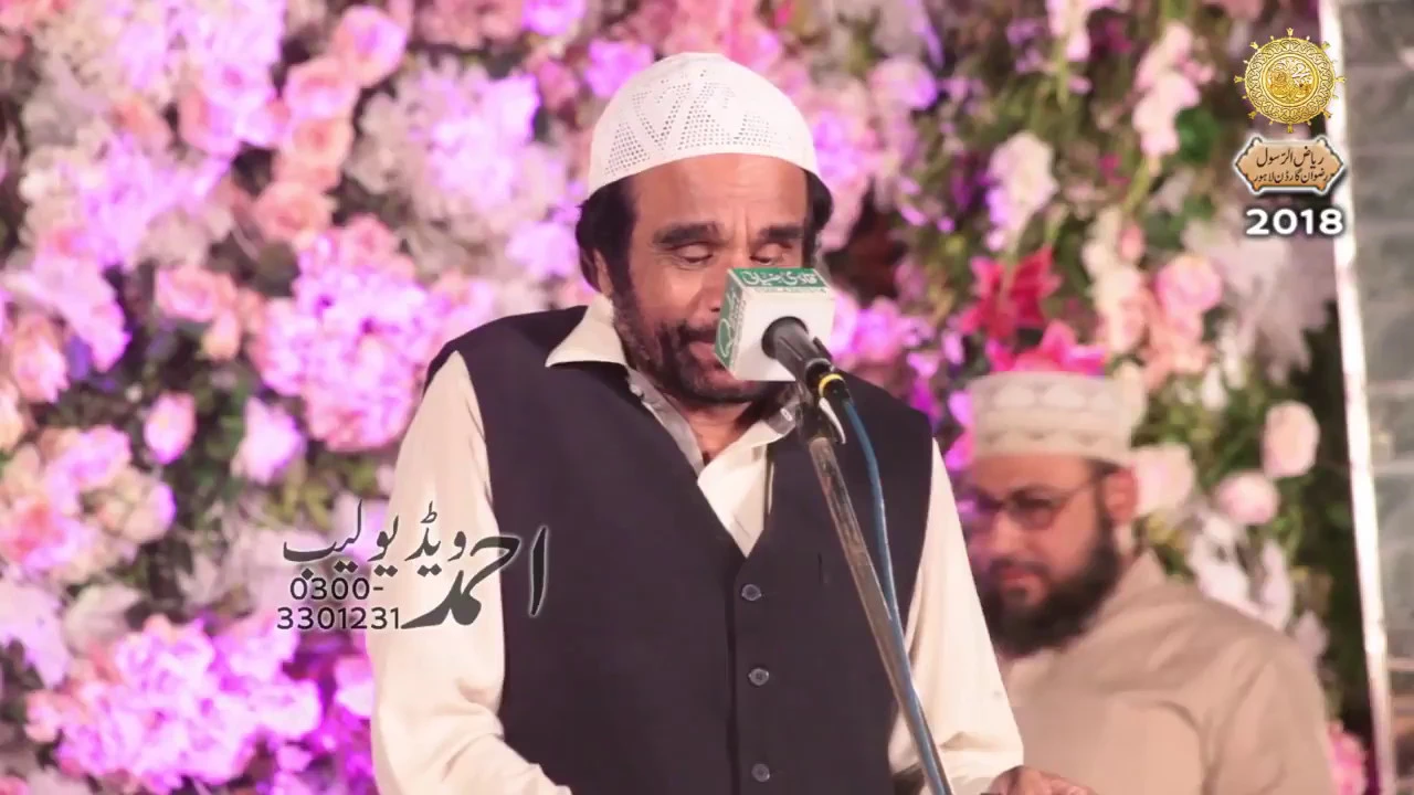 Yousaf Memmon  2018 Rizwan GArden Sozo water Park Lahore