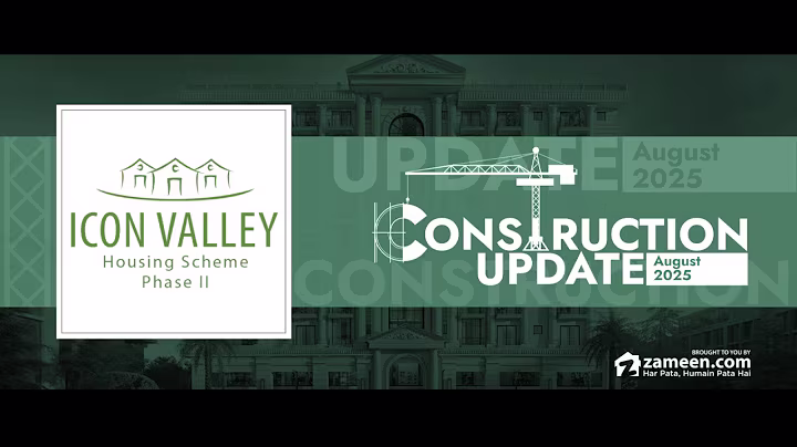 Icon Valley Phase II – Construction Update July 2025
