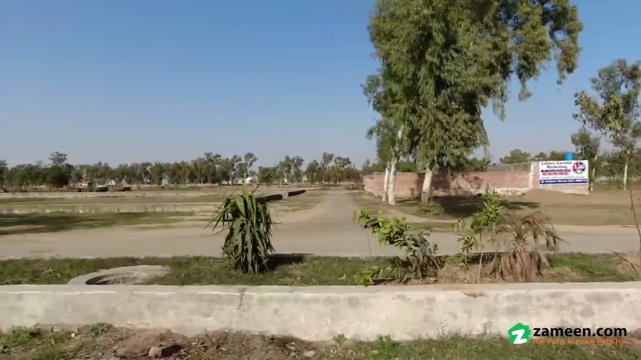 1 KANAL RESIDENTIAL PLOT FOR SALE IN GOVT OFFICERS COOPERATIVE HOUSING SOCIETY LAHORE