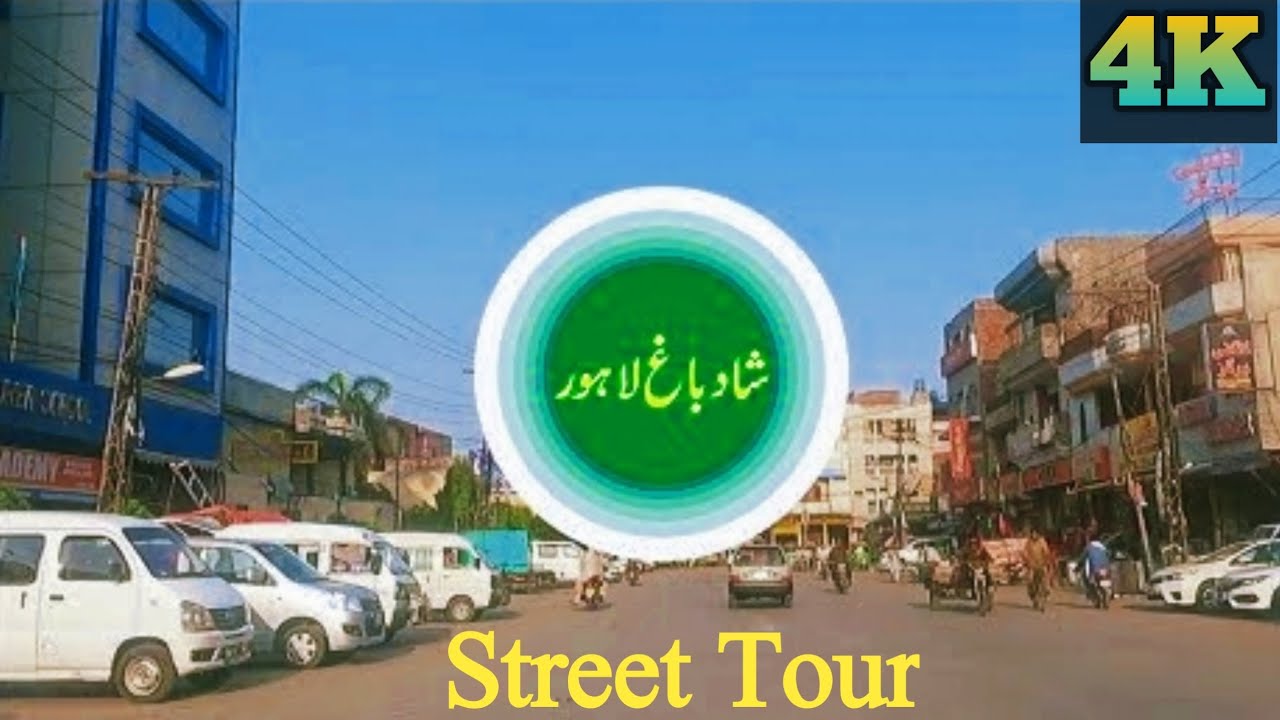 Shadbagh Lahore || Vlog || Rajput Vibe ??