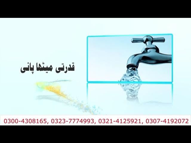 Al Jannat Homes House On Installment