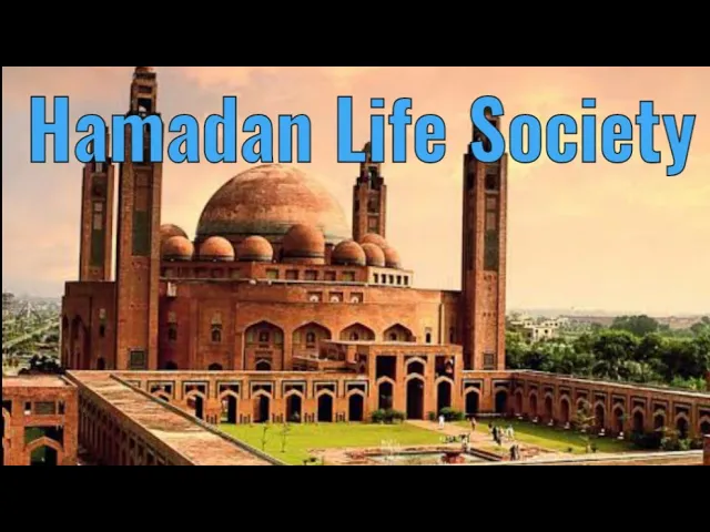 Hamadan Life Society Tour