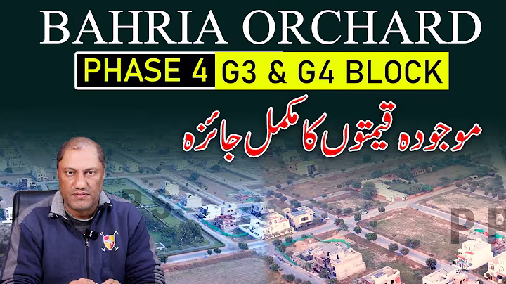Bahria Orchard Phase 4 | G3 & G4 Block Current Prices Update | Latest Drone Footage | Dec 2025