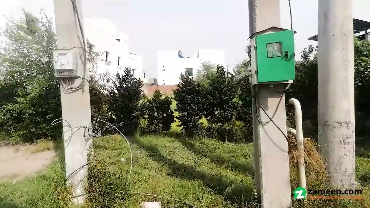 2.1 KANAL COMMERCIAL PLOT FOR SALE IN  BLOCK A UET HOUSING SOCIETY LAHORE