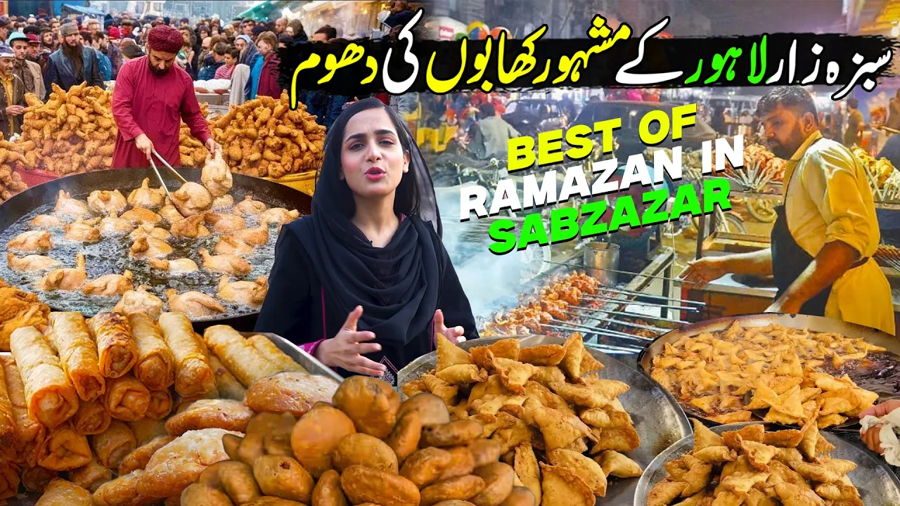 Lahore's Best Street Food | Sabzazar Most Unique Food Points | Street Food | Discover Pakistan