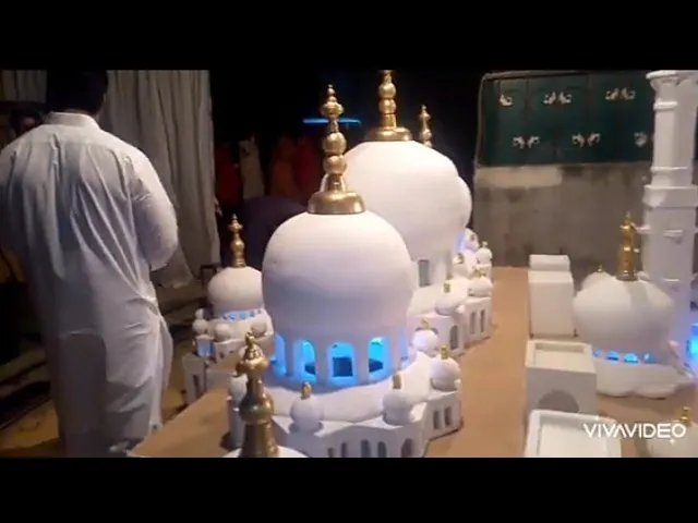 Eid Milad ul Nabi (SA) LDA Quarters Walton Road Lahore 2020