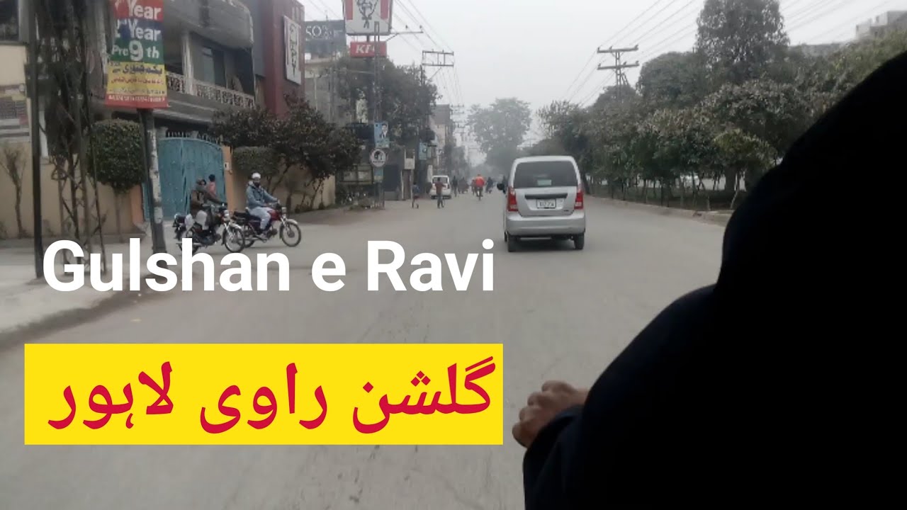 Gulshan e Ravi lahore|vlogs #4k full funny vlogs