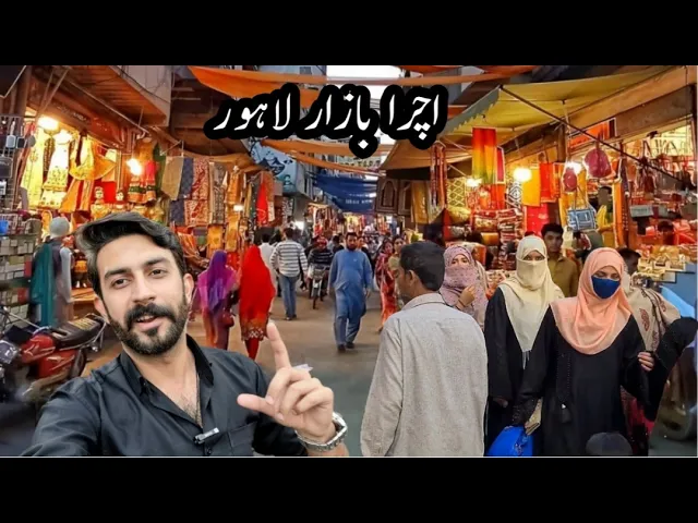 Ichra Bazar | Lahore Ichhra Bazar[ 4k]  City Tour pakistan