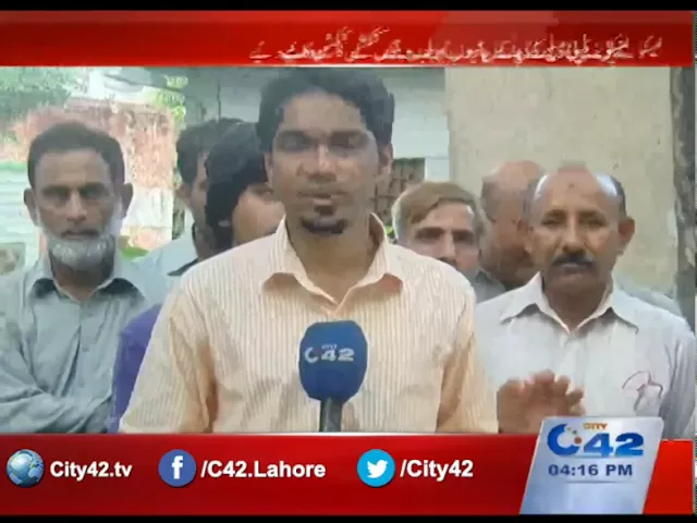 42 Breaking: The water crisis in Wafaqi colony