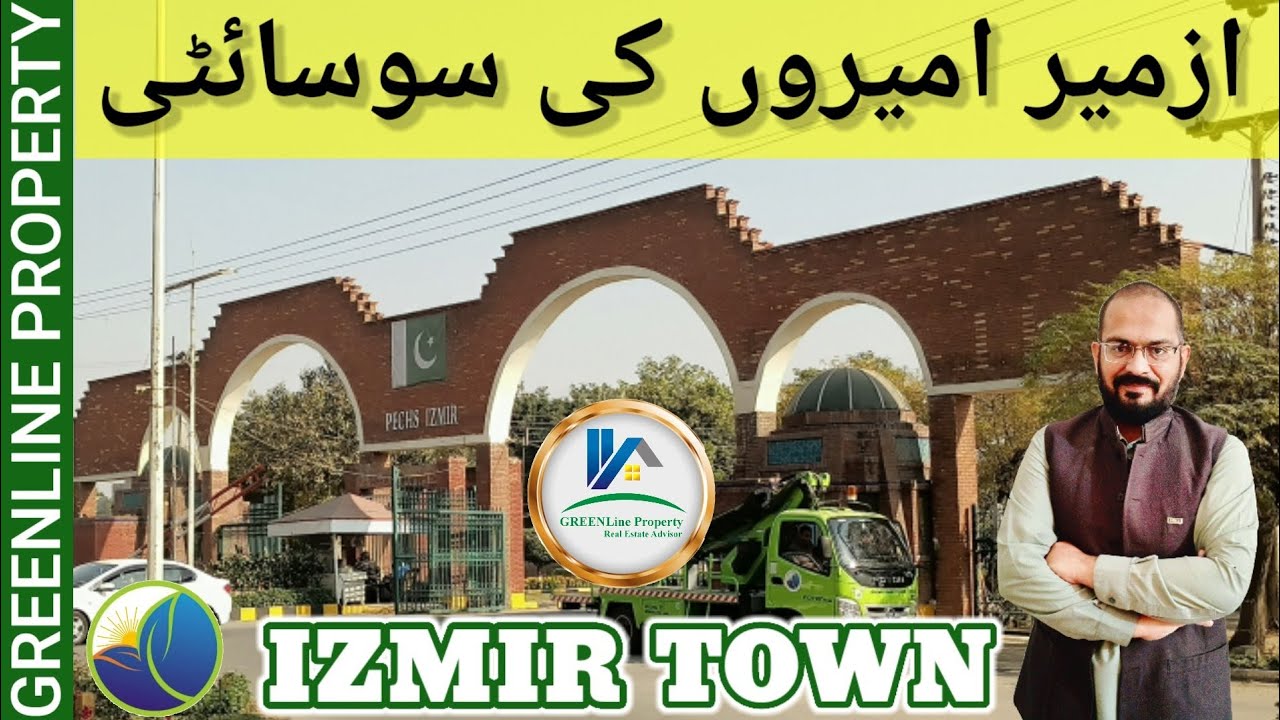 IZMIR TOWN | PECHS Lahore Short Tour With Updated Rates ??03222061944 @greenlineproperty #lda