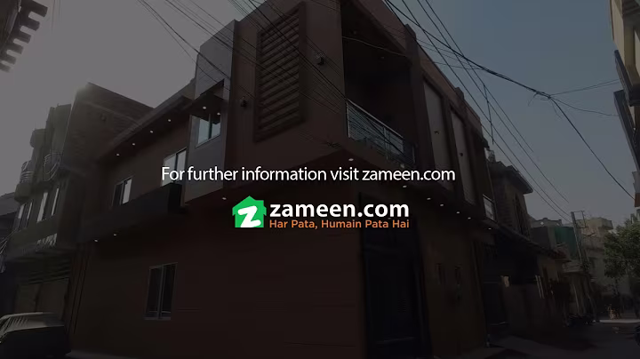 3 MARLA HOUSE FOR SALE IN TAJ BAGH SCHEME LAHORE