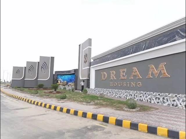 Ponzi Scheme Dream Housing Society Raiwind Road Lahore