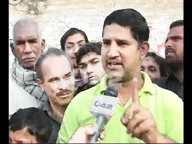 Railway Wireless Colony GT Road Bad Condition Pkg By Durre Nayab.flv