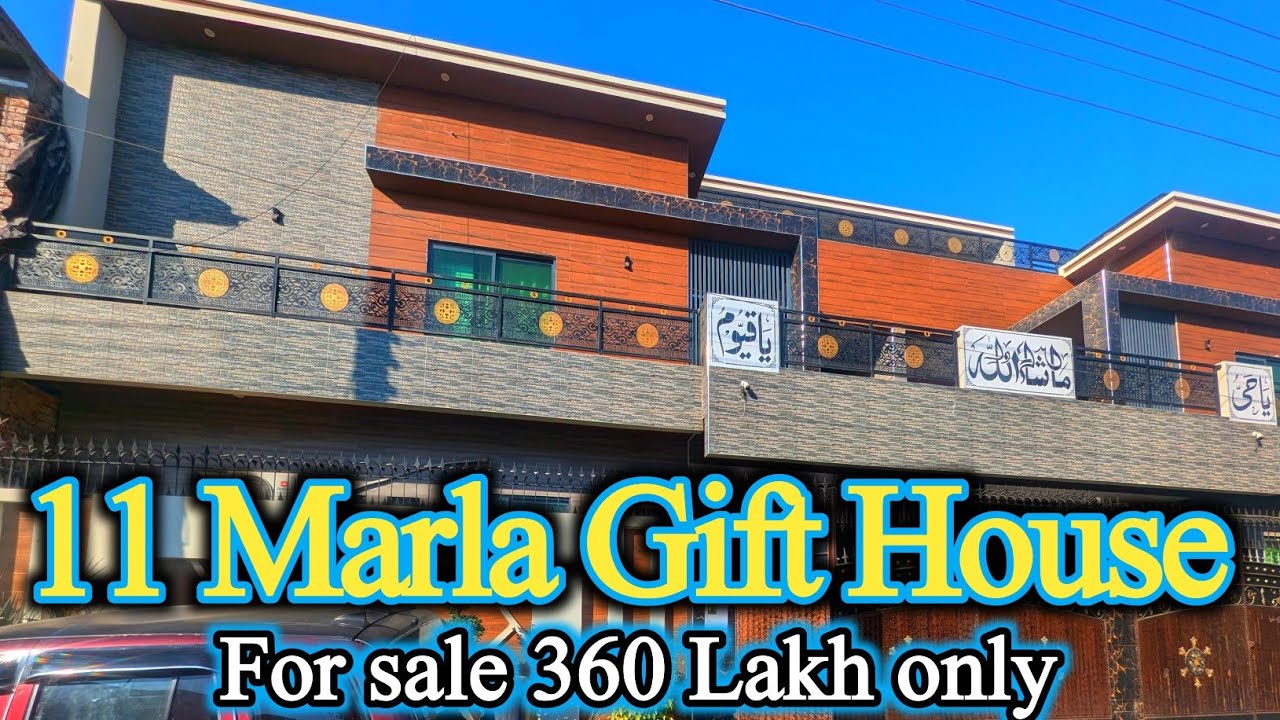11 Marla New house For Sale in public health society LDA avenue 1 Lahore