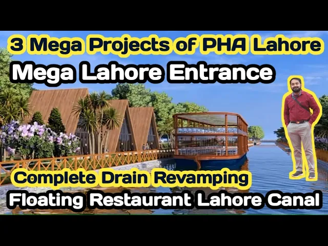 Floating Restaurant in Lahore|PHA Lahore|Lahore Canal Road|Lahore Beautification|Lahore Parks|PHA