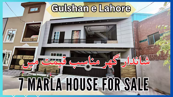 7 Marla House in Gulshan E Lahore Is This the BEST Investment Opportunity