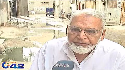 Sewerage Problem in UC 92  Zafar Colony