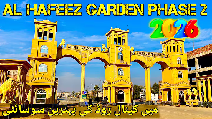 Al Hafeez Garden Phase 2 | Main Canal Road Lahore | Updated Review 2026