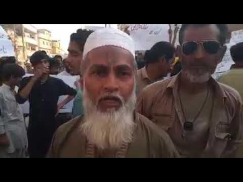 Nusrat Bhutto Colony North Nazimabad Karachi